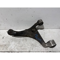 Nissan Elgrand Left Rear Upper Trailing Arm E51 05/2005-12/2010