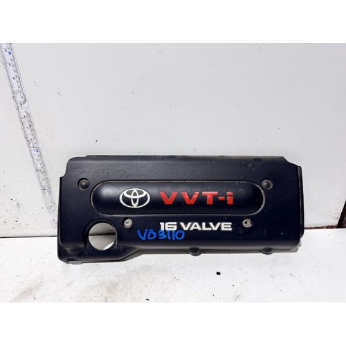 Toyota Camry Engine Cover ACV40 06/2006-11/2011