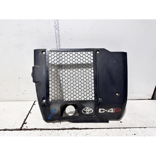 Toyota Hilux Engine Cover KUN26 03/2005-08/2015
