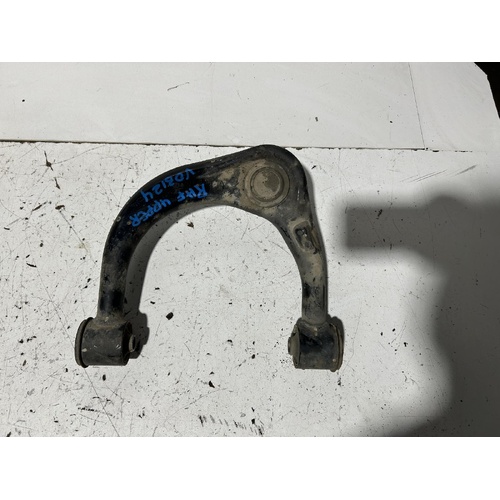 Toyota Hilux Right Front Upper Control Arm KUN26 03/2005-2025