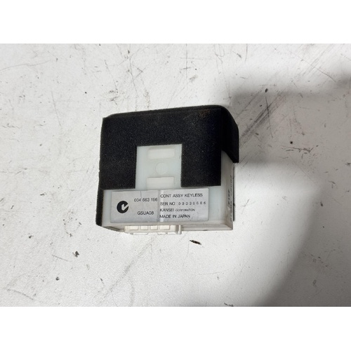 Nissan Patrol Central Locking Relay GU 12/1997-04/2017