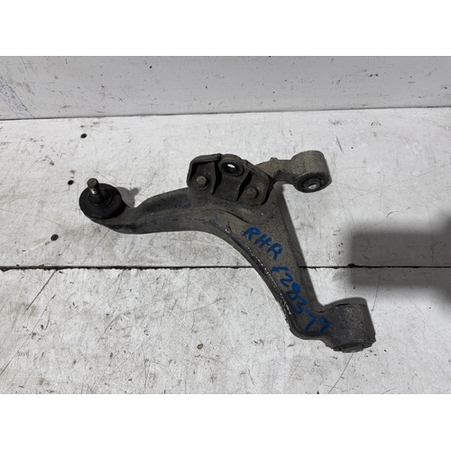 Nissan Elgrand Right Rear Upper Trailing Arm E51 05/2002-12/2010